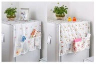 Fridge Refrigerator Cover (Imported)