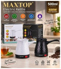 Maxtop 600W Electric Kettle (Imported)