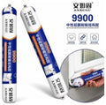 Instant Leakage Repair Adhesive Tube (Imported)