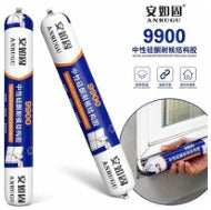 Instant Leakage Repair Adhesive Tube (Imported)